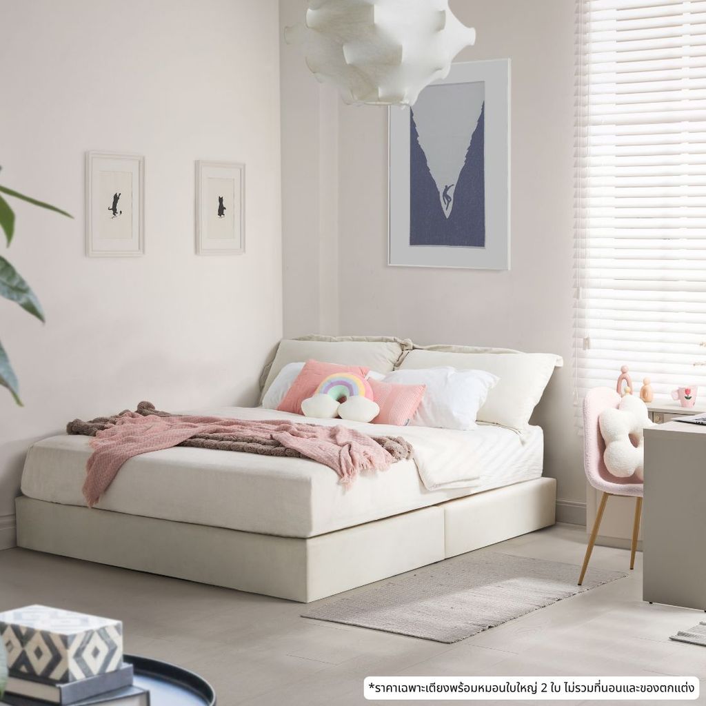 SB Design Square เตียงนอน ขนาด 6 ฟุต รุ่น Snizz สีครีม (196x204x20 ซม.) แบรนด์ SB FURNITURE