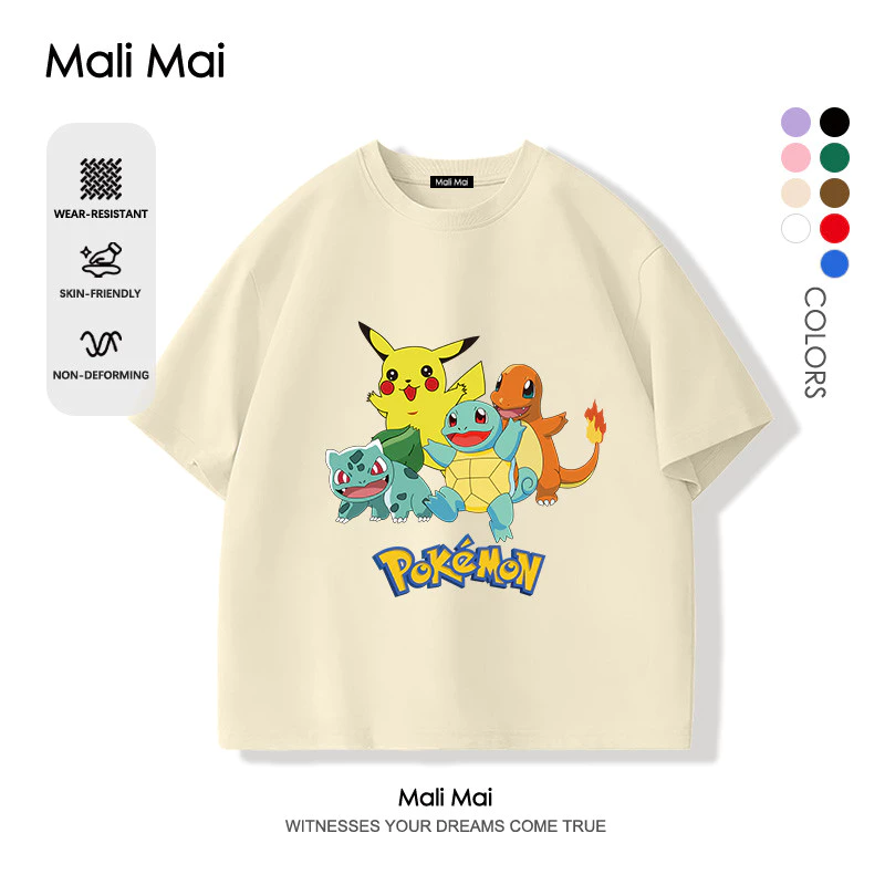 เสื้อยืดเด็ก แขนสั้น ผ้านุ่มใส่สบาย อนิเมะ Pokemon Pikachu 2026สินค้าใหม่! น่ารัก (ส่งเร็ว จัดส่งจากไทย)