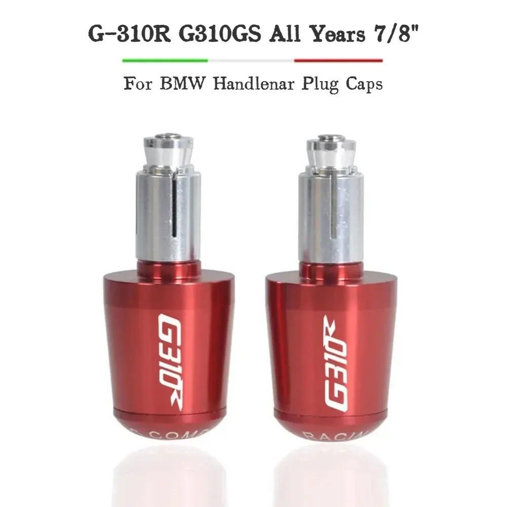 สําหรับ BMW G310R G 310 R G-310R G310GS ทุกปี 7/8 "รถจักรยานยนต์ Universal Handlebar Grips ปลายจับบา