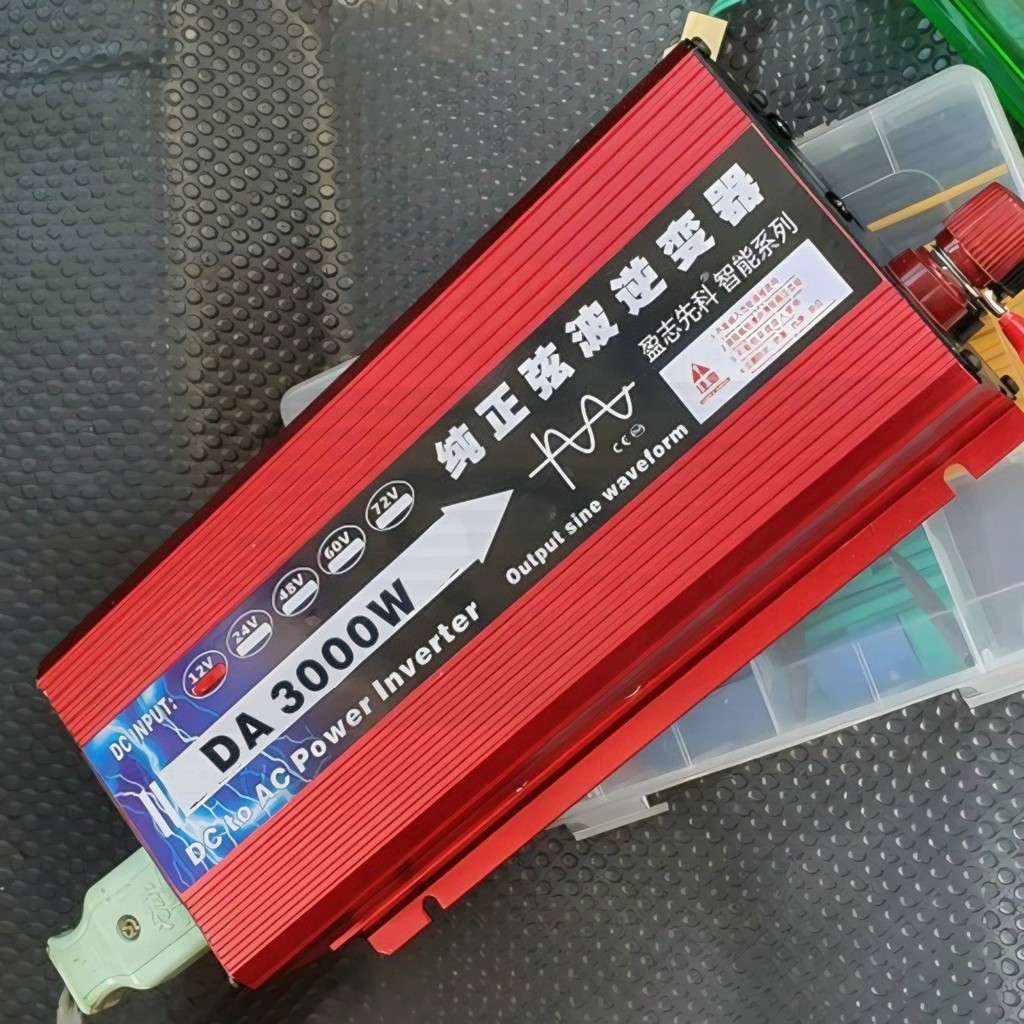 อินเวอร์เตอร์ 5000W ควบคุมไฟรถ 12V 24V ปลอดภัย