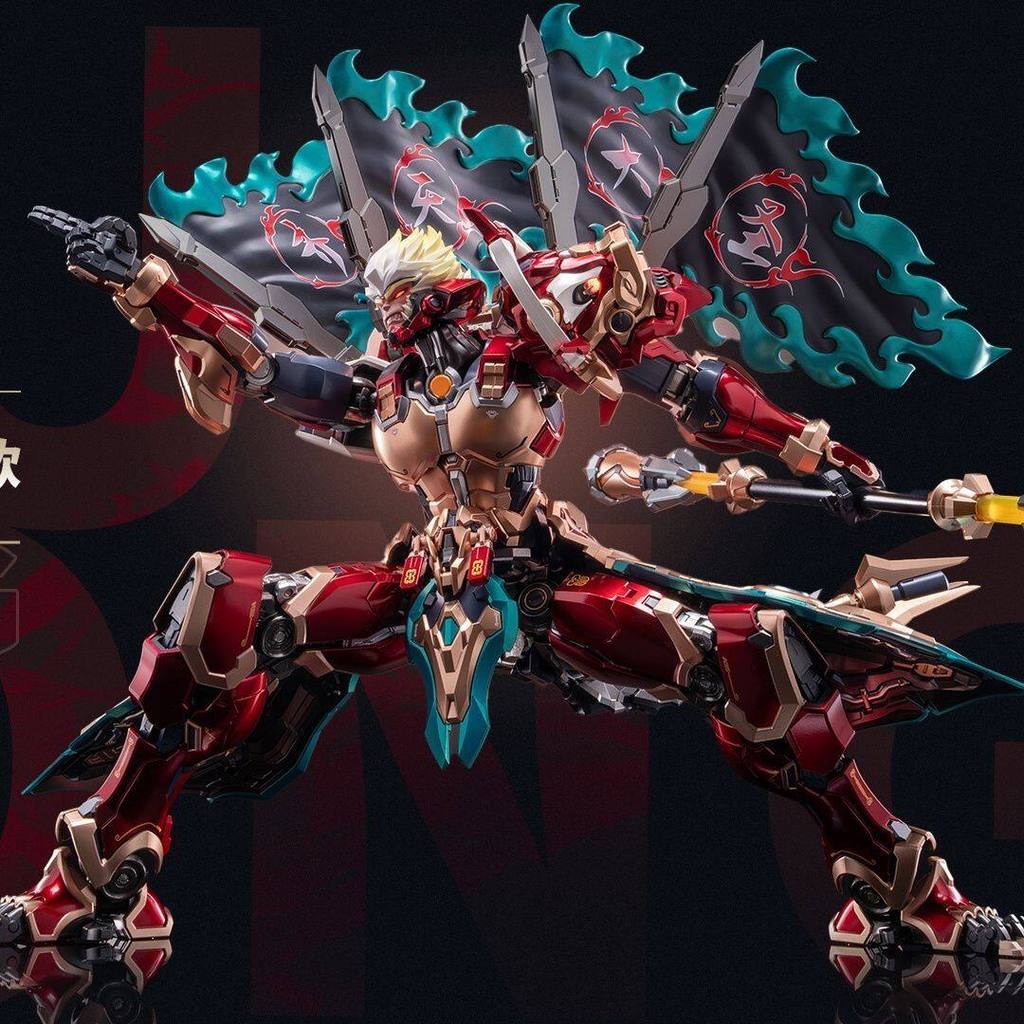 MOSHOW MOSHOW ราชาลิงเกรดยอดเยี่ยม Monkey King Alloy สําเร็จรูปรุ่น King Glory Country Creative Mech