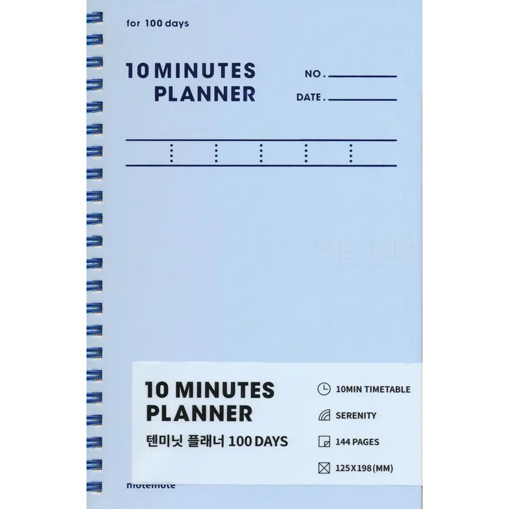Bundanjai (หนังสือ) 10 Minutes Planner 100 Days Serenity