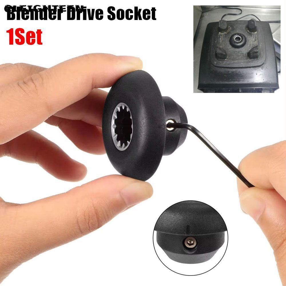 CLEIGHTEEN 1Set Blender Drive Socket, Black Universal Blender Parts, ทนทานสําหรับ Vitamix Blender พร