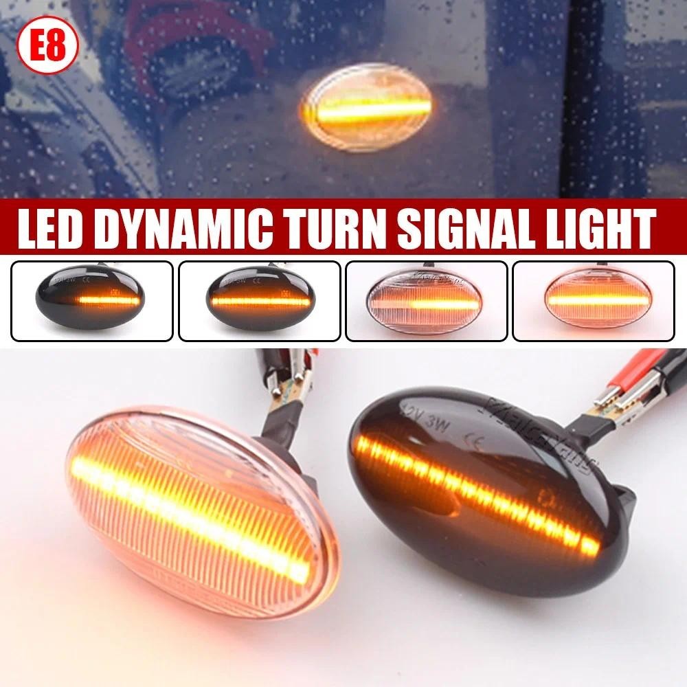 แบบไดนามิก Blinker LED ไฟเลี้ยวด้านข้างสําหรับ Mercedes-Benz W168 W639 W447 Citan W415 สมาร์ท 450 45