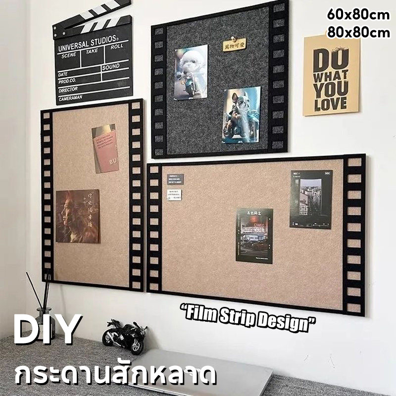 กระดานสักหลาด DIY ปักหมุด กระดานข้อความ ไร้การเจาะรู มีกาวในตัว ติดตั้งง่าย ติดรูป ตกแต่งผนัง สไตล์นอร์ดิก