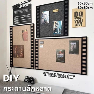กระดานสักหลาด DIY ปักหมุด กระดานข้อความ ไร้การเจาะรู มีกาวในตัว ติดตั้งง่าย ติดรูป ตกแต่งผนัง สไตล์นอร์ดิก
