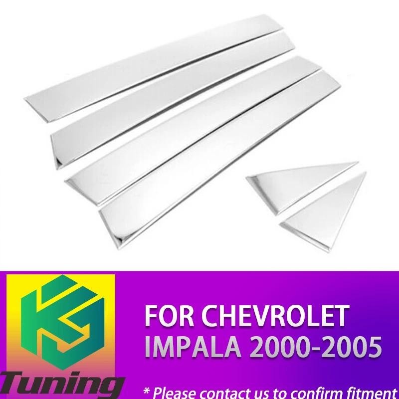 เสาโพสต์ Trim สําหรับ Chevrolet Impala 00 01 02 03 04 05 6PCS รถประตูด้านข้างสติกเกอร์หน้าต่าง 304 ส