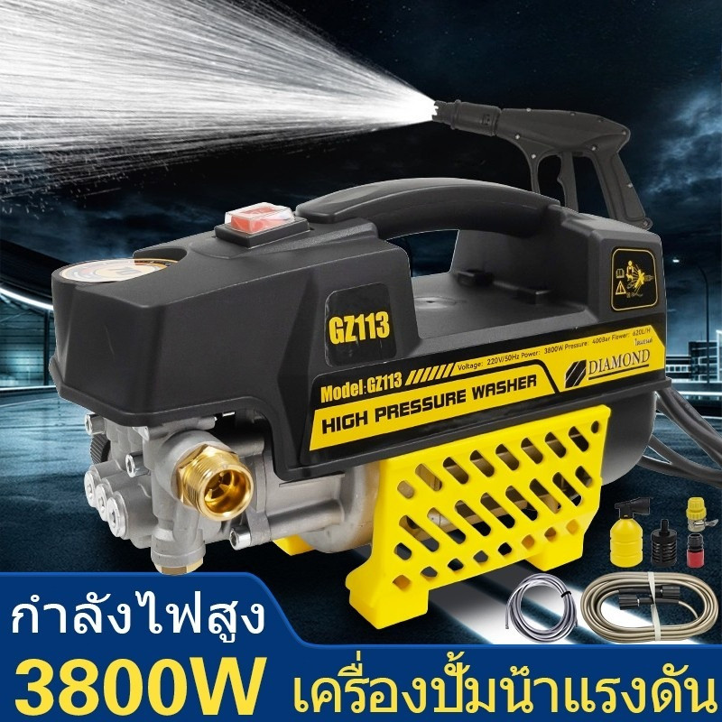 เครื่องฉีดน้ำแรงดันสูง ปั้มแรงดันสูงล้างรถ 400 บาร์ 3800 วัตต์