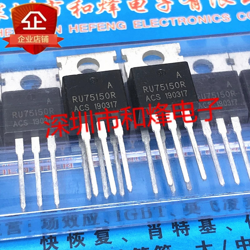 1-5PCS RU6888R3 RU6Z8R RU6888R RU7588R RU40150R RU3710R RU140N10R RU40190R RU75150R RU40120R RU6099R