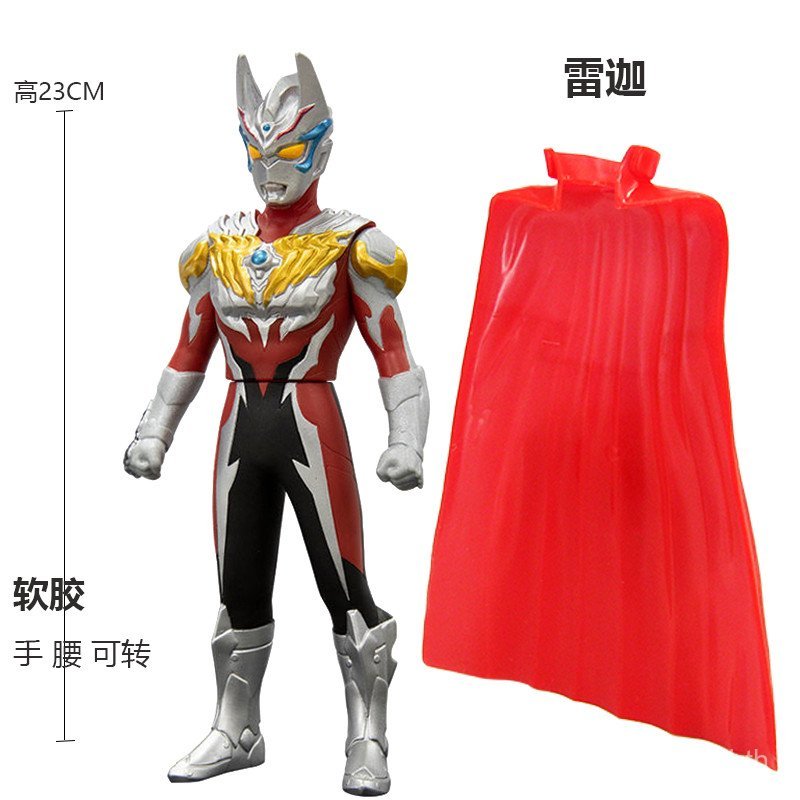 Reiga Soft Rubber Boy Superman Movable Little Monster Doll Model Children Superman Toy รูปแบบใหม่