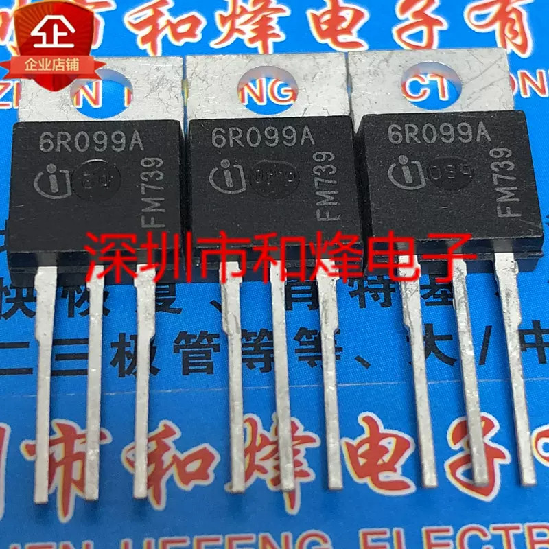 1-5PCS IPP024N06N 024N06N 60C7060 IPP60R060C7 IPP078N12N3G 078N12N 65C6190 IPP65R190C6 IPP04N03LA 04