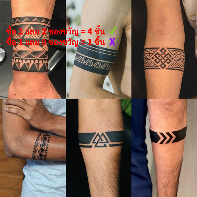 Inkartlink Armband Tattoo แหวนข้อมือแขนกันน้ําชั่วคราว สติกเกอร์กึ่งถาวр Magic Tattoos ชุด