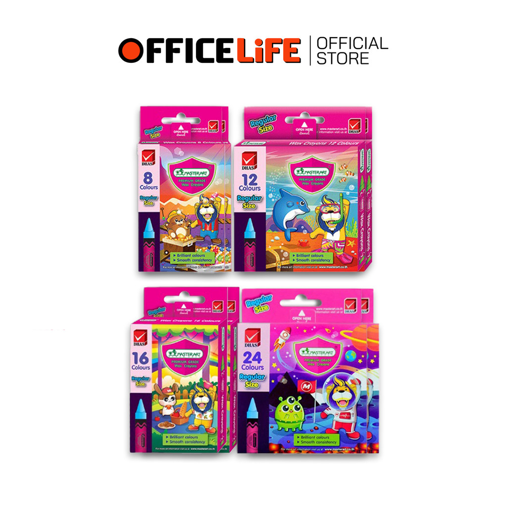 Master Art (มาสเตอร์อาร์ต) สีเทียน ขนาดกลาง รุ่น 8 สี / 12 สี / 16 สี / 24 สี ( 12 กล่อง )