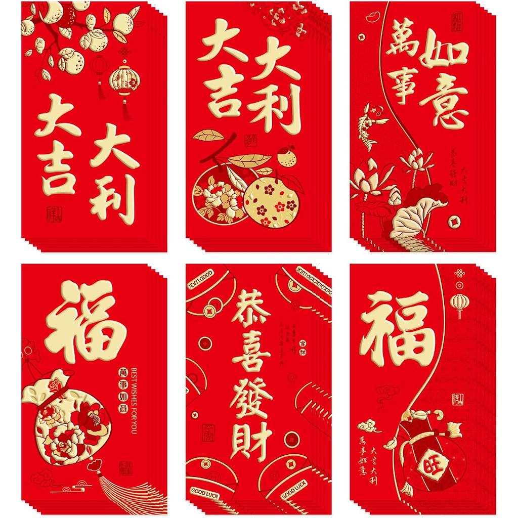 36 ชิ้น 6 ดีไซน์ซองจดหมายสีแดงตรุษจีน 2026, 3.5 x 6.7 นิ้ว Hong Bao Lucky Money Cash Envelopes Red P