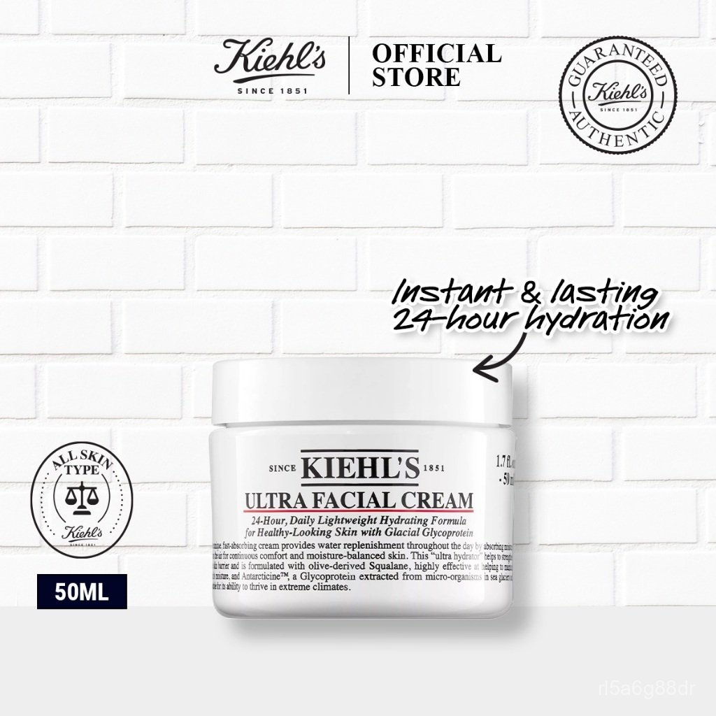 Kiehl's Ultra Facial Cream With 4.5% Squalane Provides 72-hour Hydration For A Strong Skin Barrier (