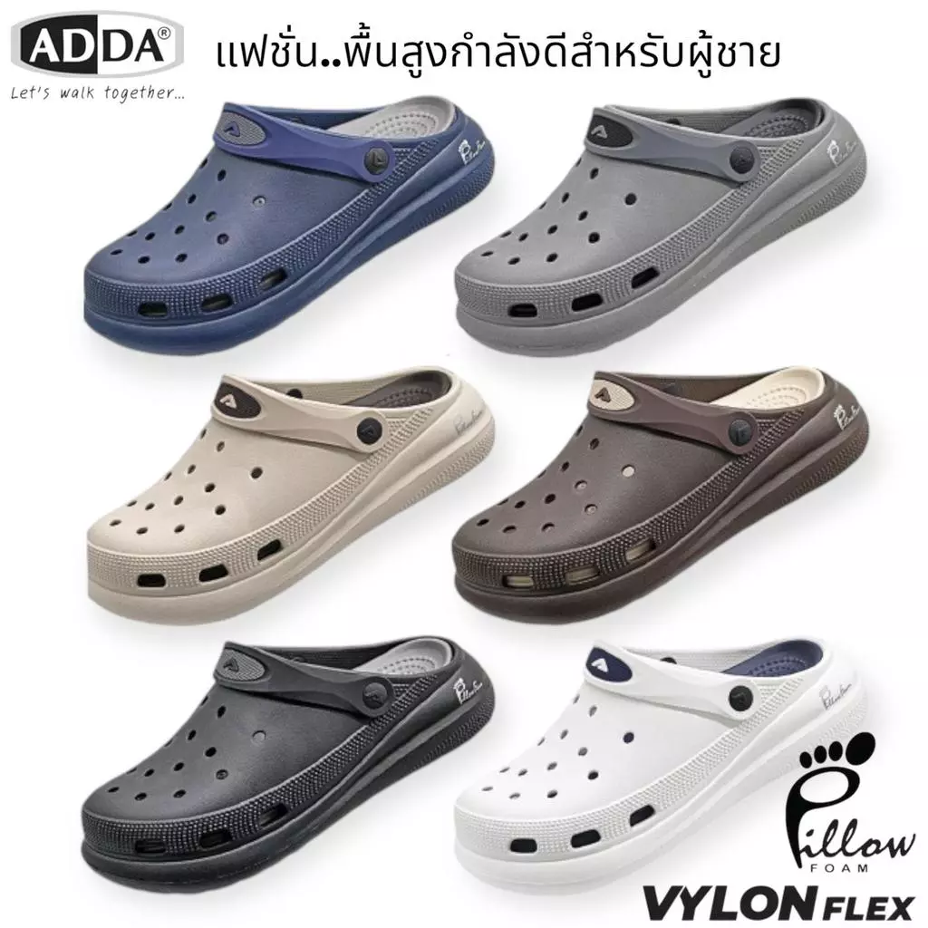 ADDA-38 รองเท้าแตะผู้ชายหัวโต 5PF10-M SIZE 7-10 แผ่นซัพพอร์ตเท้าถอดออดมาทำความสะอาดได้ง่าย ใส่สบาย