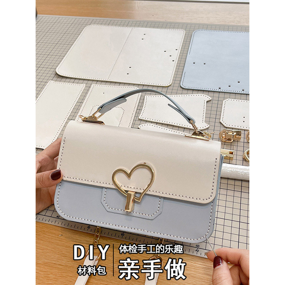 DIY DIY ทําด้วยมือกระเป๋าวัสดุเย็บมือกระเป๋าโฮมเมดกระเป๋าวัสดุเย็บมือกระเป๋าโฮมเมดกระเป๋า Messenger 