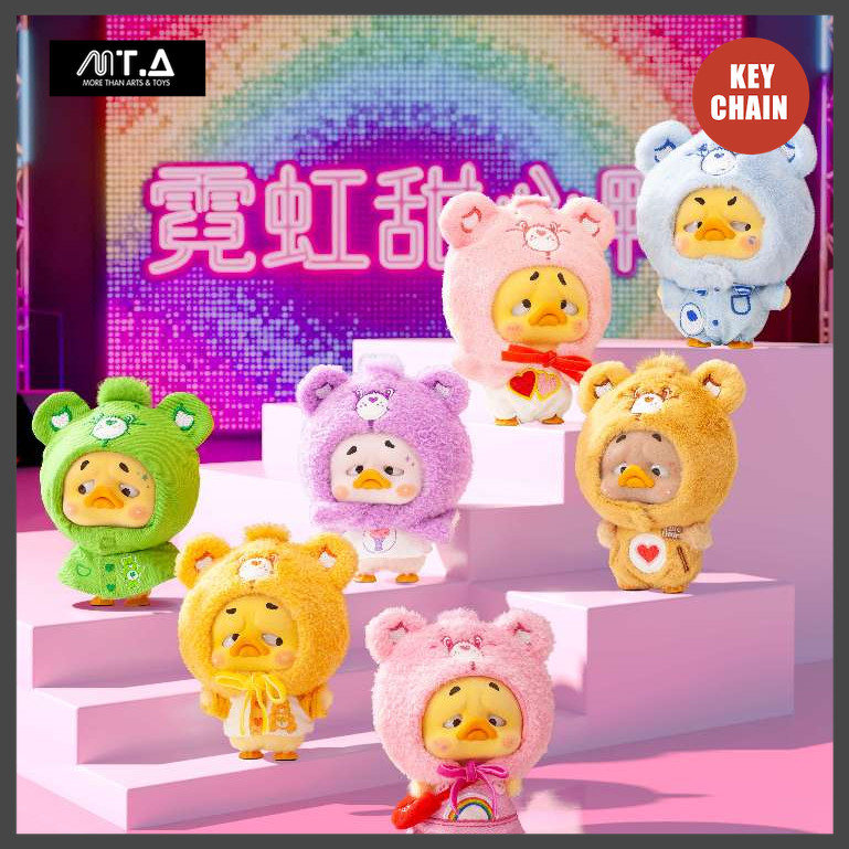 MORETHAN Arts&Toys UpsetDuck Care Bears Neon Sweetheart Duck PlushKeychain Blind Box（Whole Set）