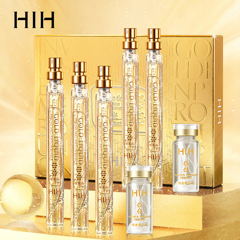 HIH Fu Elastic Gold Protein Peptide Set Box Lifting Firming Moisturizing Gold Line แกะสลักโปรตีน Lin