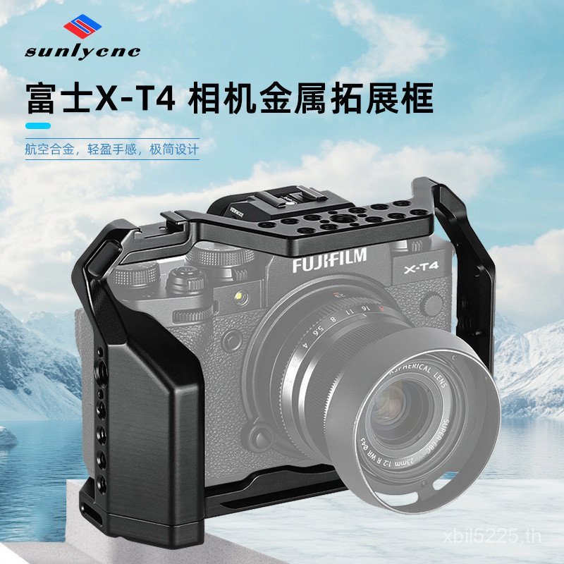 กล้อง Slr อุปกรณ์เสริม Fuji Micro Single Digital Bracket การขยายกล้องเหมาะสําหรับ X-T4 กรงกระต่าย XT