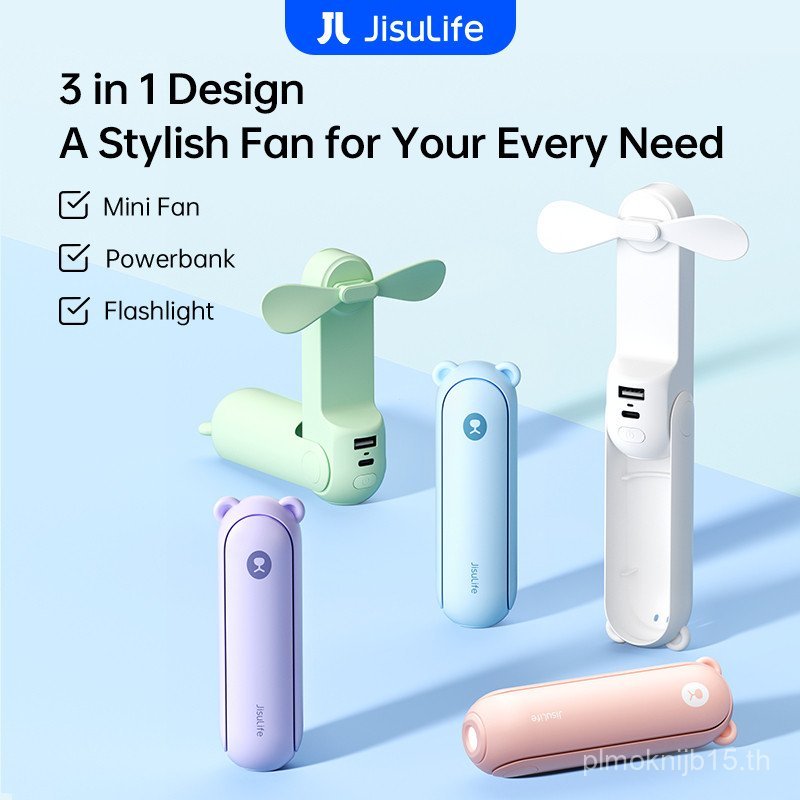 JisuLife Handheld Life 8 4500mAh USB พัดลมขนาดเล็กแบบพกพาโต๊ะพัดลมขนาดเล็ก Powerbank ฟังก์ชั่นไฟฉาย