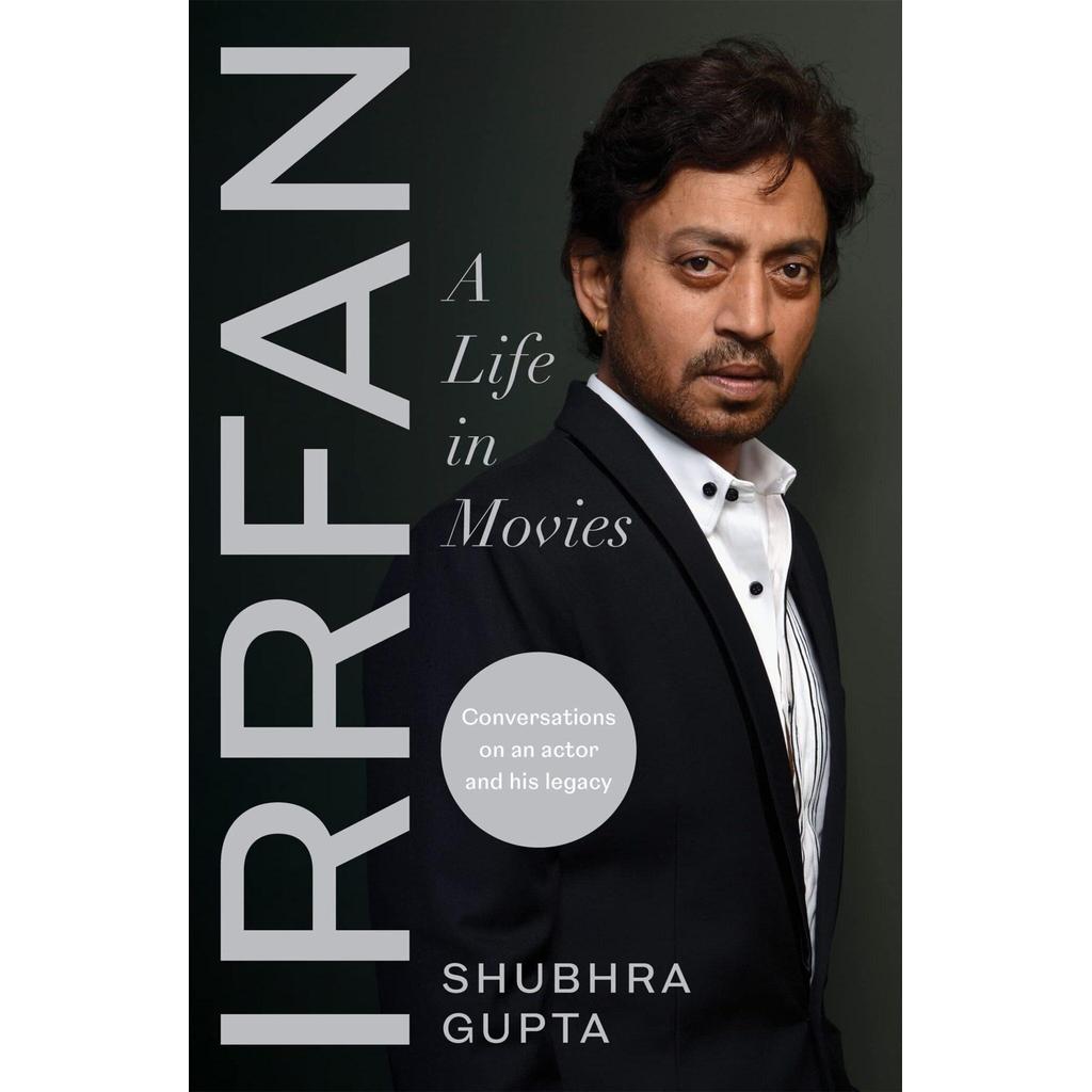 [BnB] IRRFAN- A Life in Movies โดย Shubhra Gupta (มือสอง: ชอบใหม่)