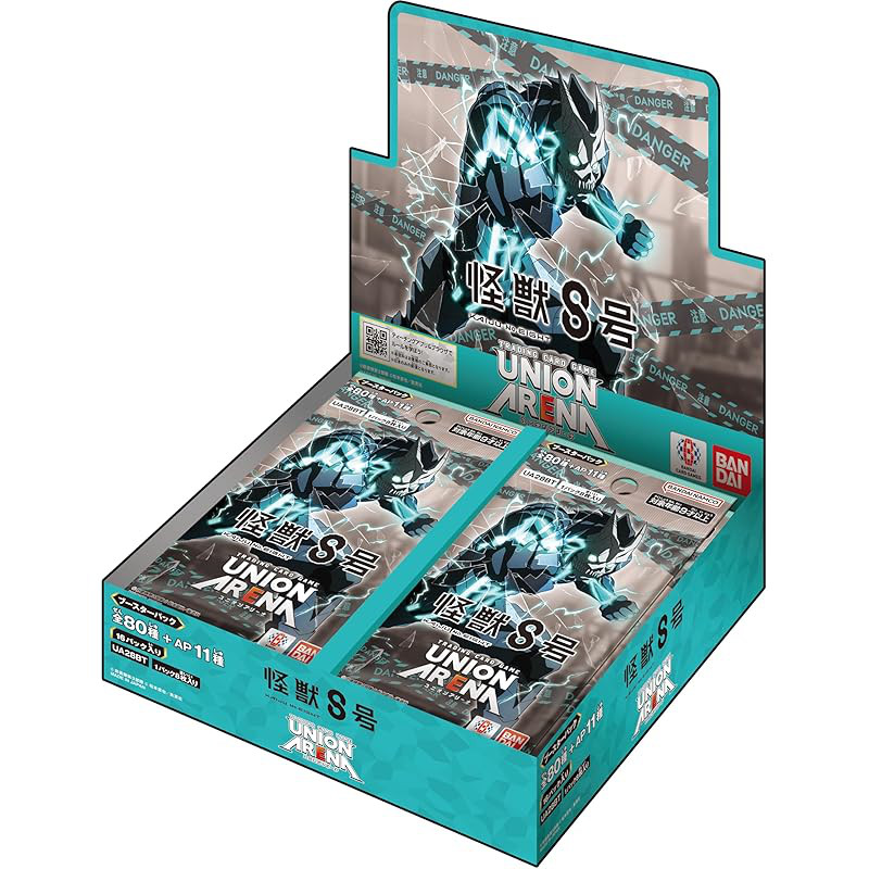 BANDAI UNION ARENA Booster Pack Kaiju No. 8 [UA28BT] (BOX) contains 16 packs. Recommended age: 9 yea