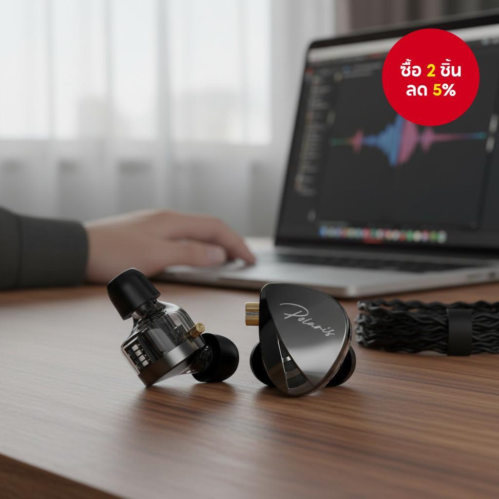 หูฟังอินเอียร์ CCA Polaris HiFi ปรับระดับเสียงได้ สําหรับตรวจสอบเสียงเวที