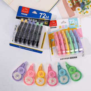 HOKEMP เทปแก้ไข 6 in 1 (72 ม.) อุปกรณ์การเรียน หลากสี