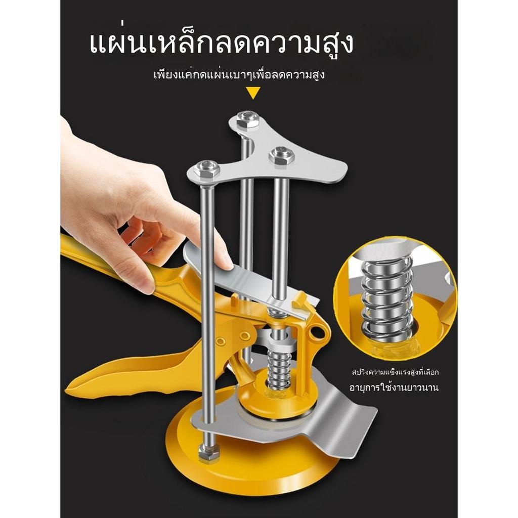 แม่แรงเหล็ก เสายกปรับระดับกระเบื้องผนัง อุปกรณ์ปรับระดับกระเบื้องผนัง ปรับได้สูง 1-12ซม ราคา ถูกที่สุด ดีลบีเคเค แกลเลอรีภาพที่ 6