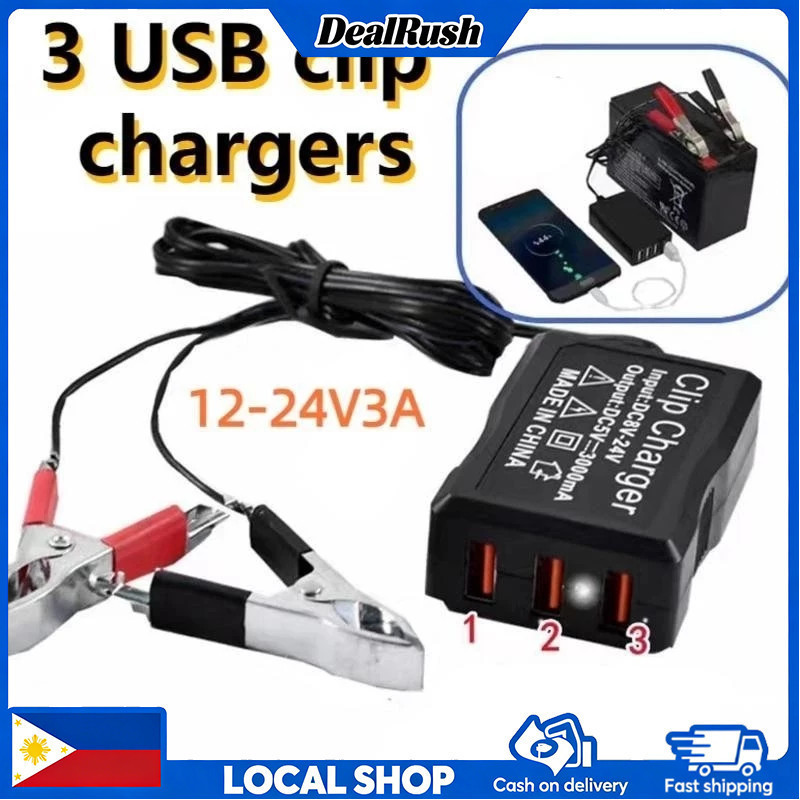 DZUV แบตเตอรี่คลิป Charger DC12V 24V ถึง 5V 3USB ชาร์จพอร์ต 3A Wall Charger สําหรับโทรศัพท์มือถือแท็