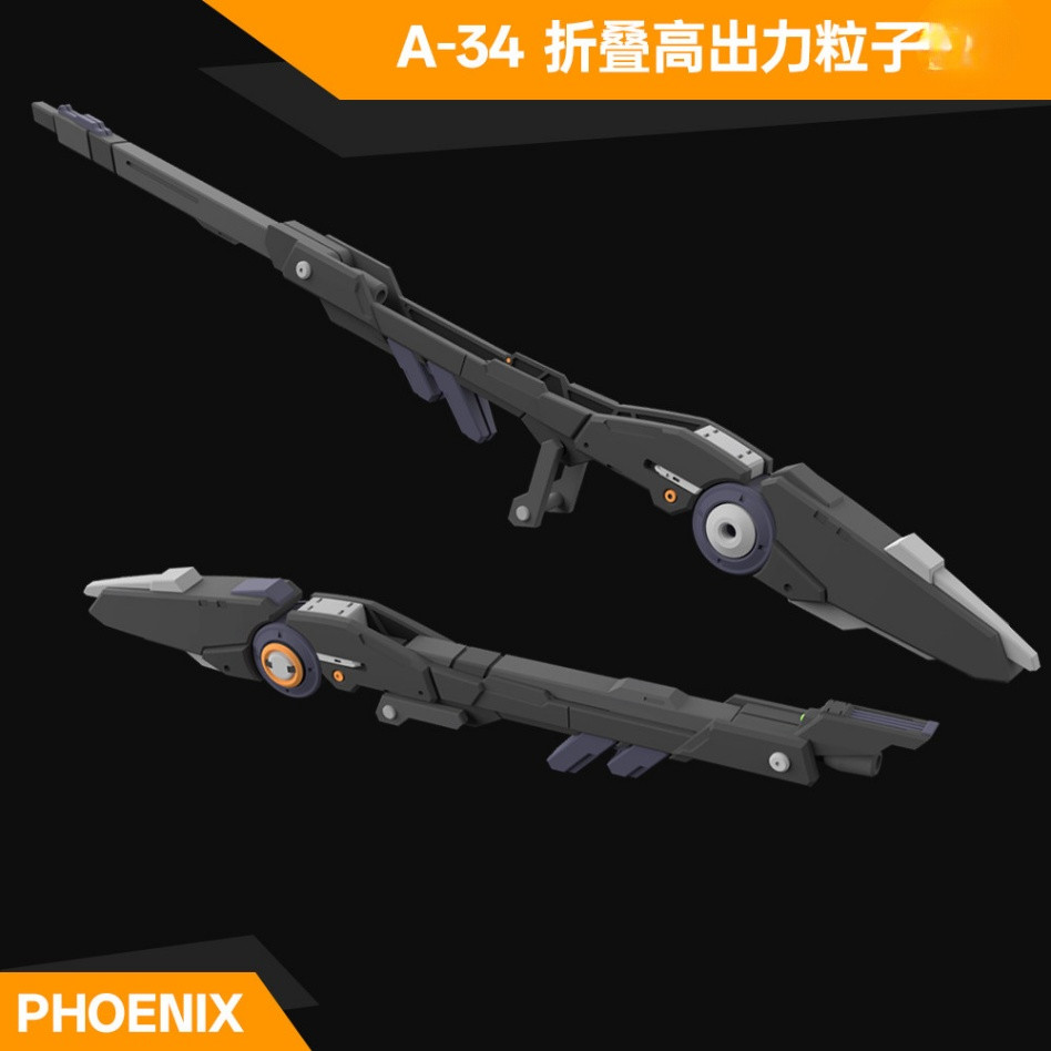 Phoenix A-34 1/144 General Use Fold Particle Toy Cannon Launcher 3D Addon Print Parts (ไม่มีฟิกเกอร์