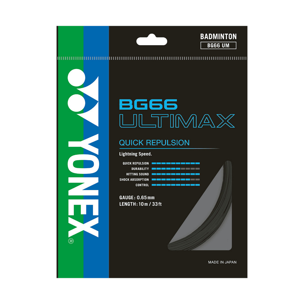 YONEX STRING BG66 ULTIMAX