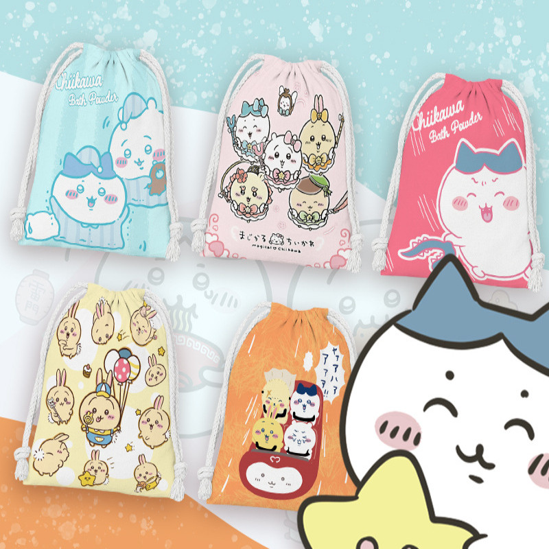 Chikawa chikawa Drawstring Bag Drawstring Bag Travel Sundries ชุดชั้นในถุงเก็บของเล่นกระเป๋าเครื่องส
