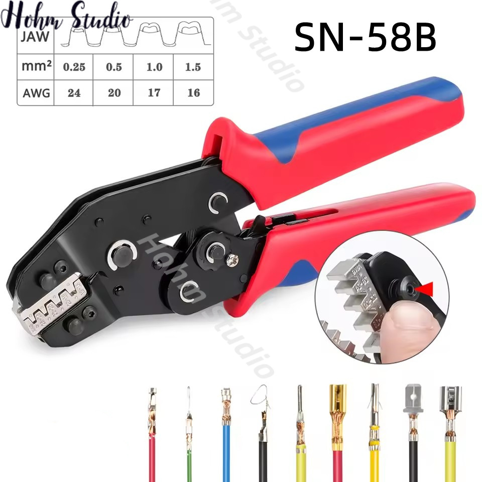 พร้อมส่ง คีมย้ำสายไฟ SN-58B 7.6 นิ้ว สำหรับ 0.25-1.5mm² (AWG 24-16) คีมย้ำหางปลา ปอกสายไฟ ใช้กับขั้วต่อ Dupont Molex JST