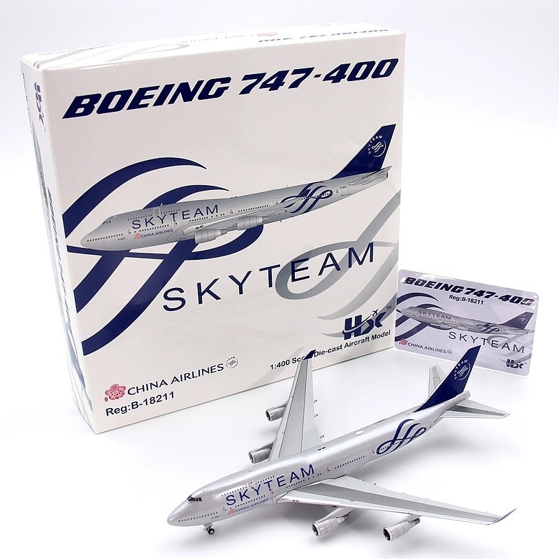 HX Models China Airlines โบอิ้ง B747-400 B-18211 เครื่องบินรุ่นผู้โดยสารสําเร็จรูป 1/400