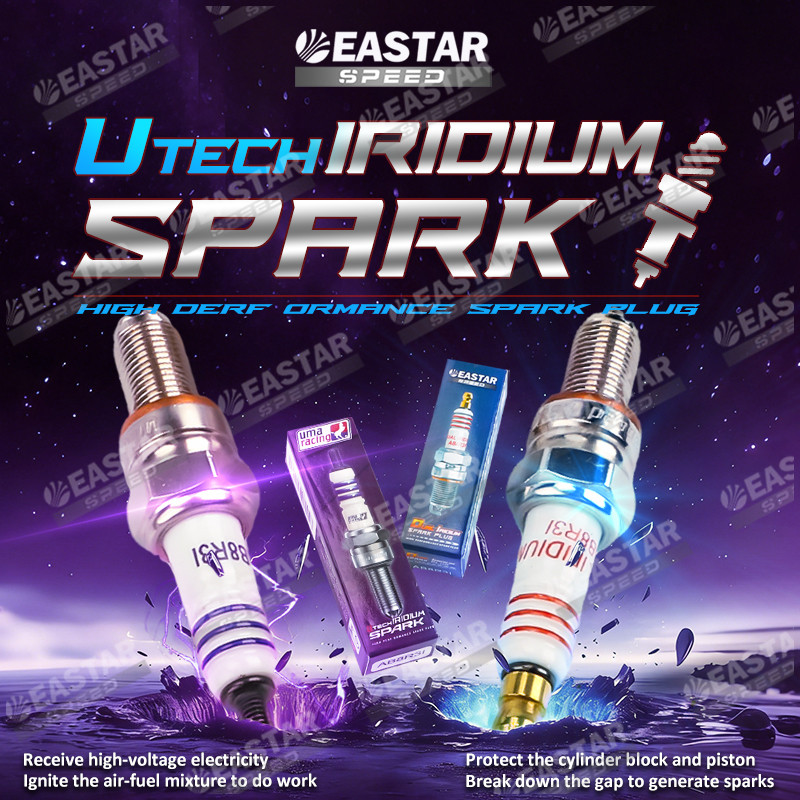 หัวเทียนแต่ง UMA ปลั๊กจุดประกาย สําหรับ ไอริเดียมคู่ RAIDER, NMAX, Aerox, CLICK, RS150, GSX, เราเตอร์, Aerox, Mio, WAVE