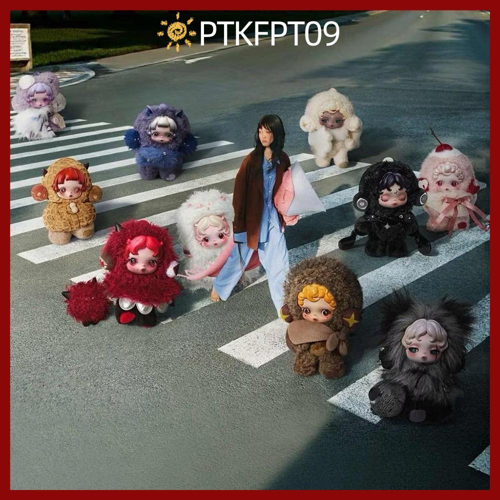 PTKFPT09 Skullpanda Box, อะนิเมะตุ๊กตา Plush, You Found Me จี้กล่องรูป