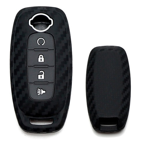 "Carbon Fiber" Pattern Silicone Cover For Nissan 22+ Rogue Pathfinder 4B Key Fob