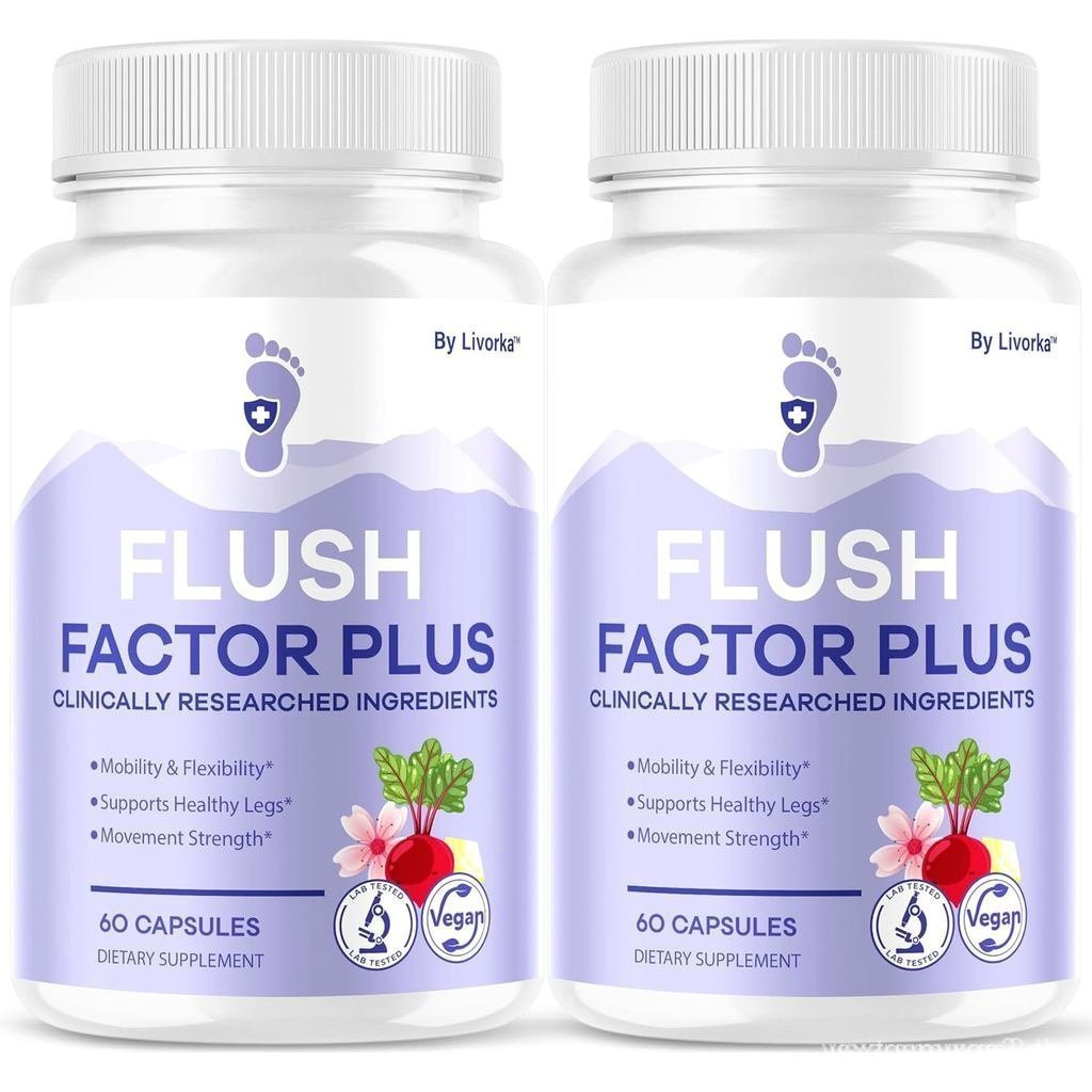 (2 แพ็ค) Flush Factor Plus แคปซูลสุขภาพ จากส่วนผสมธรรมชาติ 120 เม็ด