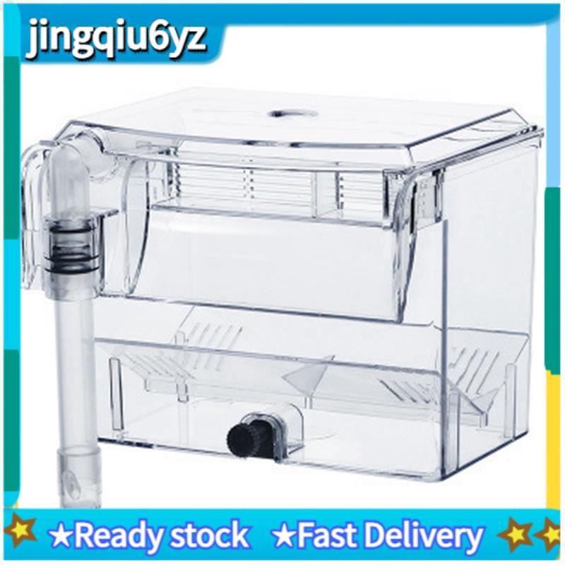 J&UClear Fish Tank Breeding Hatchery House Incubator Aquarium Transparent Breeder Isolation กล่องแขว