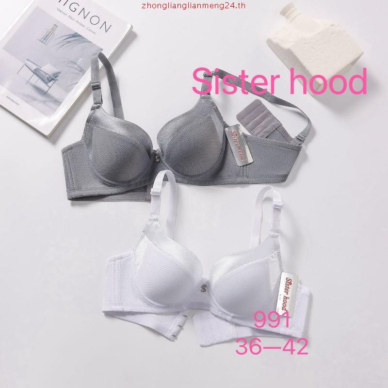 SISTER HOOD BRA 34B 36B 38B Cup Three Quarter Cup Wired Bra 聚款内衣