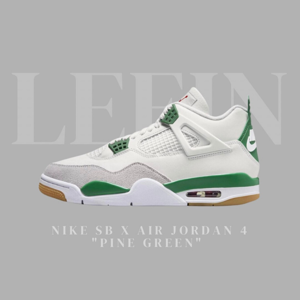 Daigou SB x Air Jordan 4 Pine Green Turquoise รองเท้าบาสเก็ตบอล
