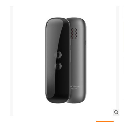 G5 Translator Translator Translator Pen Translator Translator Stick 12.24 ll