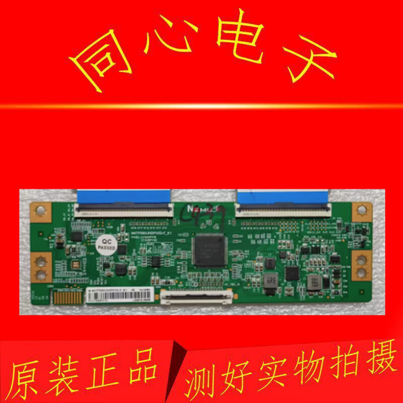 Original Creative Dimension 50M2 50V40 M9S Logic Board CC500PV5D/7D N4TP500UHDPV5D-F-K1