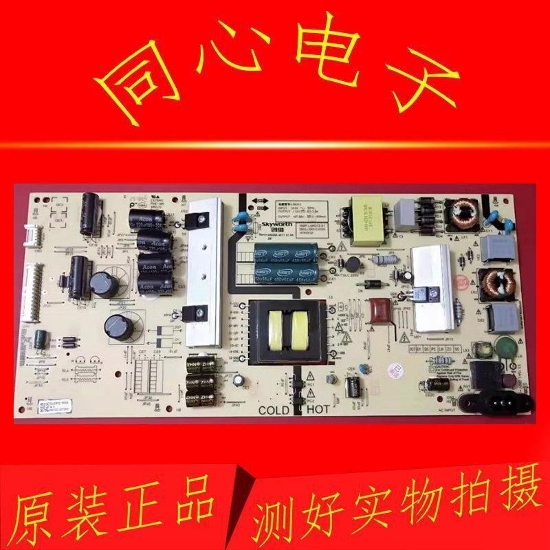 Chuangwei 50G3 50G6A G6B 50S650U Power Board 168P-01/00 5800-L5K013-0120
