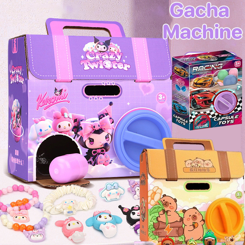 พร้อมส่ง ไข่หมุน Mini Gacha Machine ของเล่นกล่องตาบอด ของขวัญปีใหม่ สำหรับเด็กและวัยรุ่น