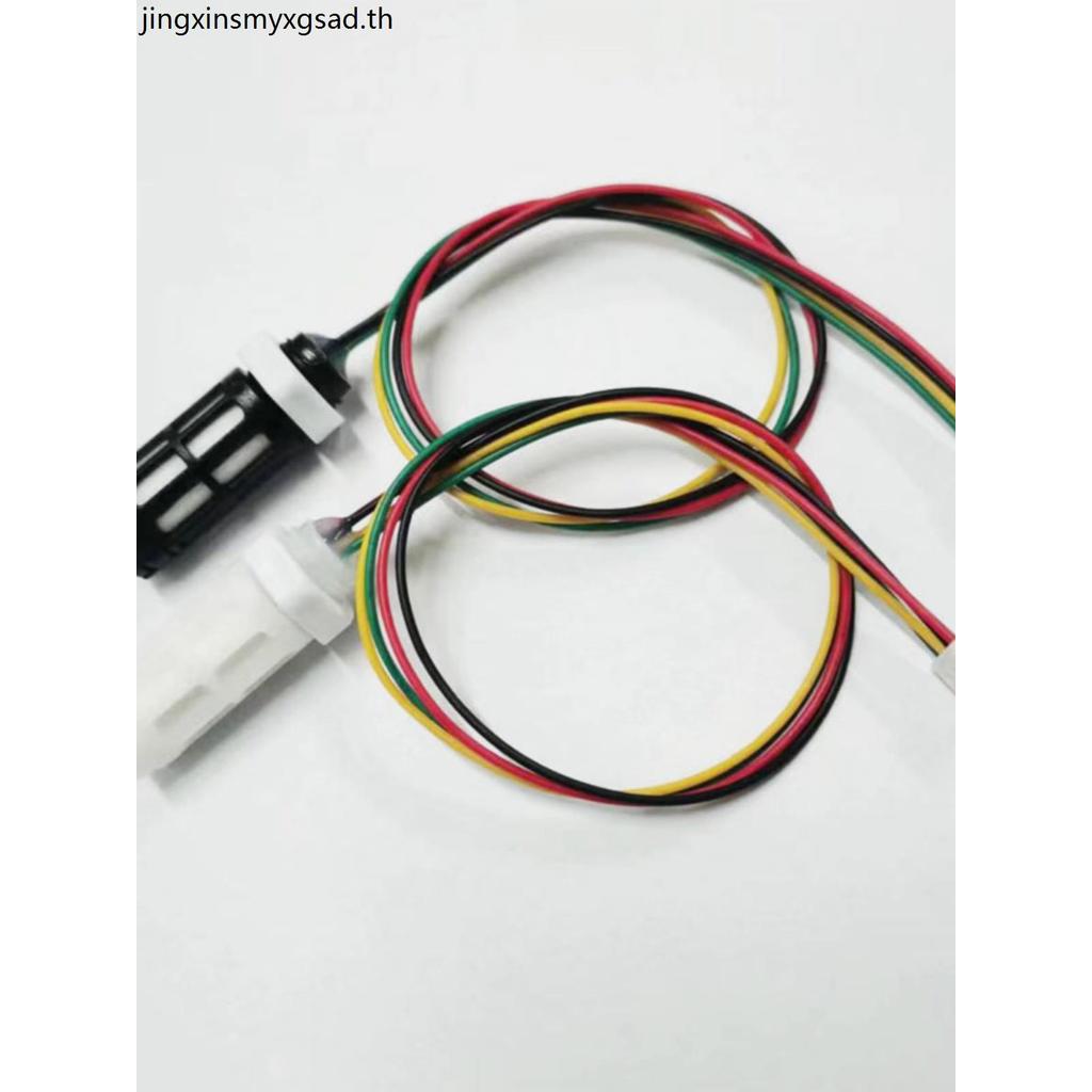 30 ซม. HY2.0 Terminal อุณหภูมิความชื้น Sensor SHT10 SHT20 SHT30 31 35 SHT40 Probe