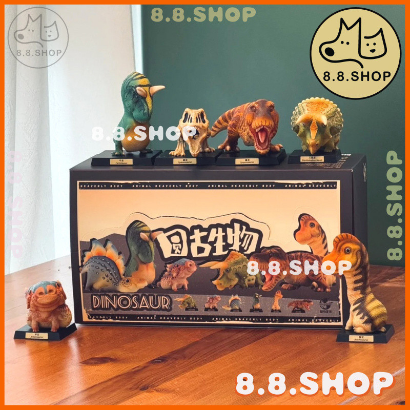 ✨8.8 ร้าน✨[ของแท้] Animal Planet กล่องปริศนาไดโนเสาร์ทางตากลม✨มีจําหน่ายสําหรับทางเลือก✨