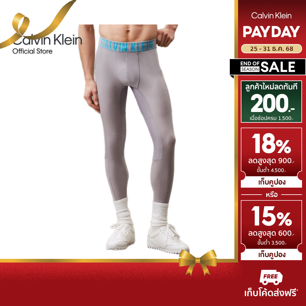 CALVIN KLEIN กางเกงเลกกิ้งผู้ชาย Intense Power Full Length Tight รุ่น GMS5L600 V